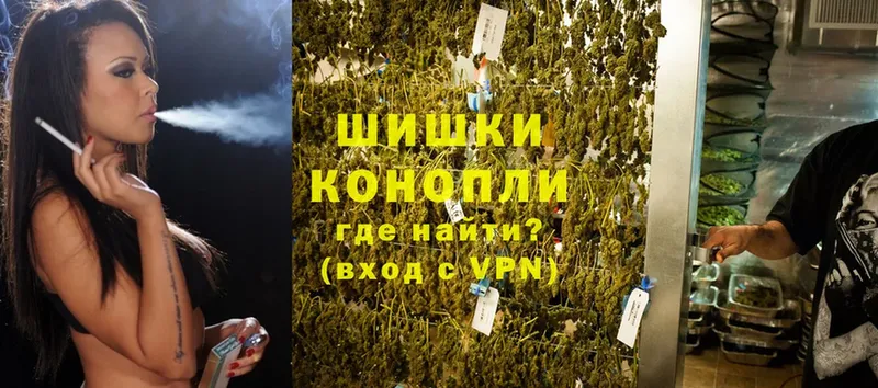 Шишки марихуана LSD WEED  блэк спрут ТОР  Верхняя Салда 